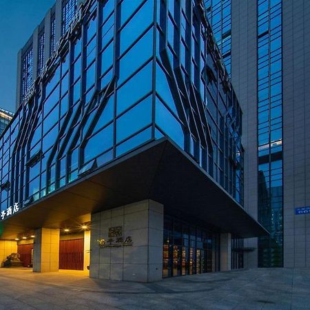 Ssaw Boutique Hotel Ningbo Cbd Exterior foto