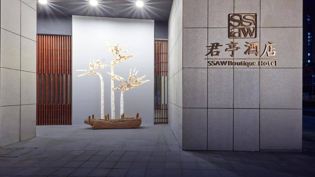Ssaw Boutique Hotel Ningbo Cbd Exterior foto